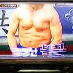 My Korean Judo Master on National TV (Korean only/TURN UP Volume)