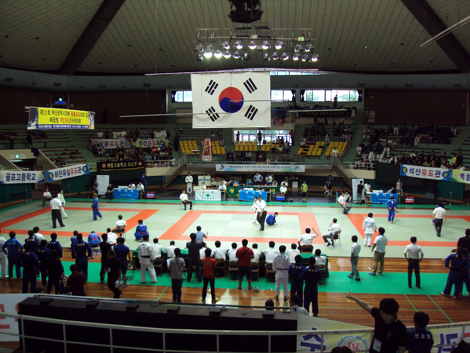 Judo Tournament in Busan, South Korea Red Dragon Diaries